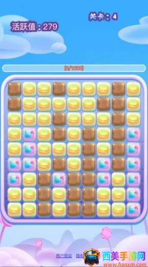 幸福(生活服务平台) 幸福(生活服务平台)