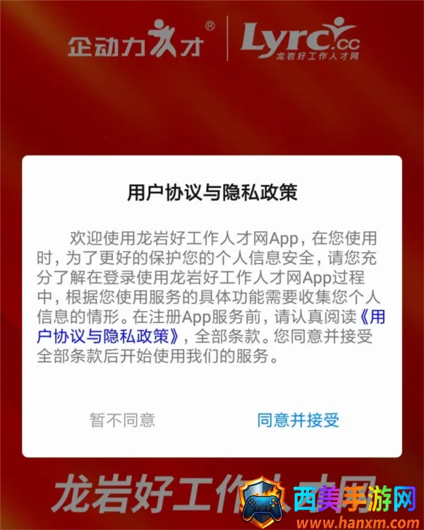 ���Һù����˲���2026�ٷ�����