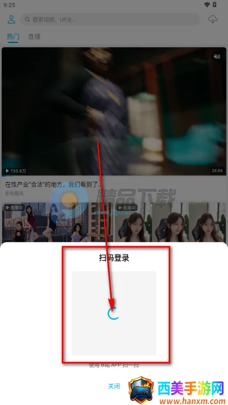 JKVideo(������Bվ)