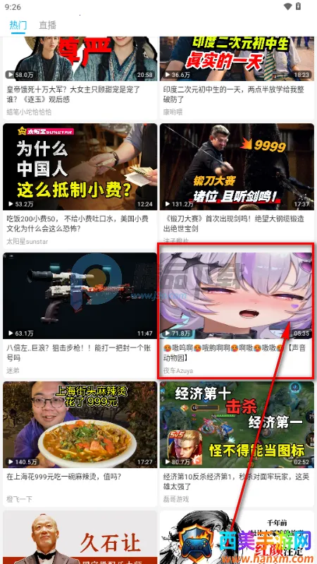 JKVideo(Bվ�������ͻ���)