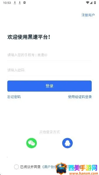 ����(��Ч���칤��)