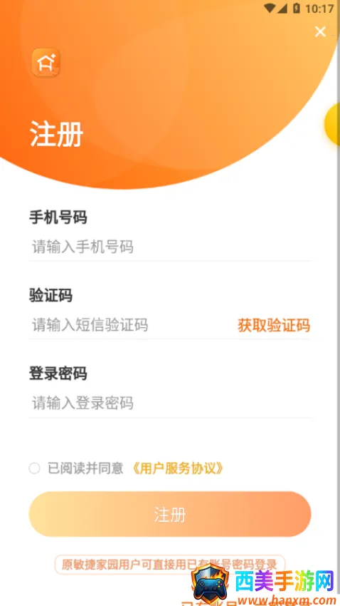 ���ּ�(�ǻ���������)