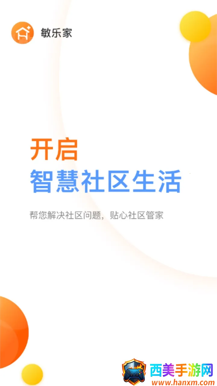 ���ּ�(�ǻ���������)