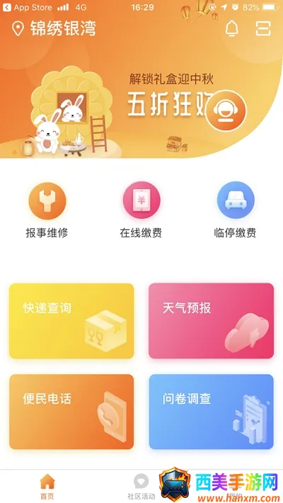 ���ּ�(�ǻ���������)