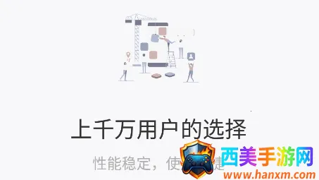 小丫分身多开2026官方最新版本 小丫分身多开2026官方最新版本