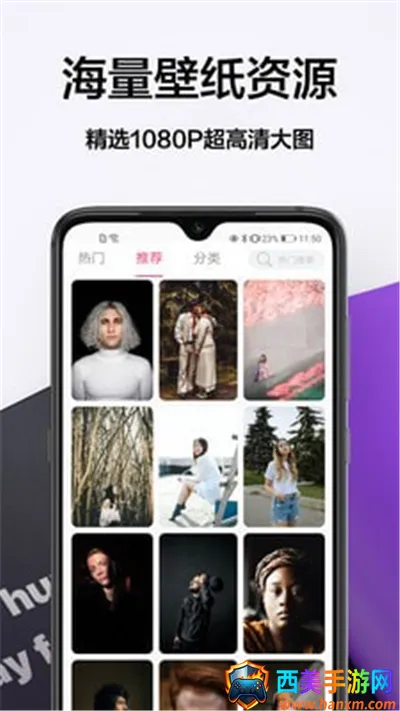 ���(��ֽapp����)