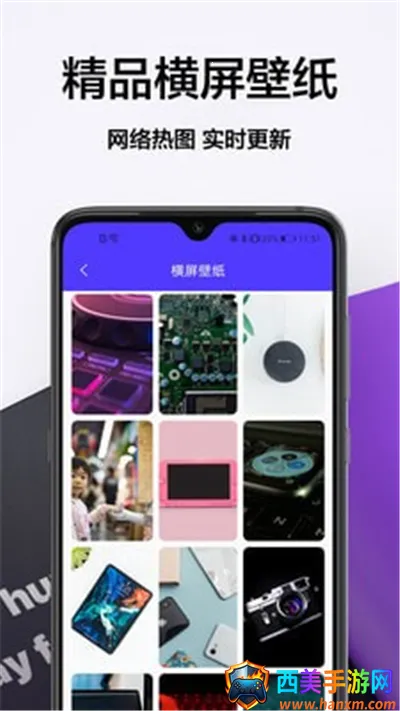 ���(��ֽapp����)