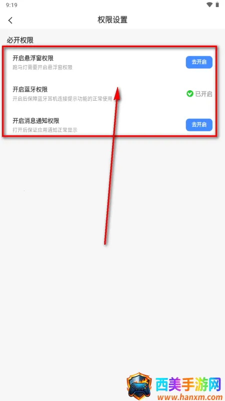 �鶯��С���