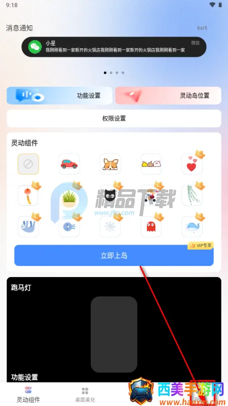 �鶯��С���