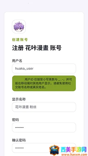 ��������(�����Ķ�APP)