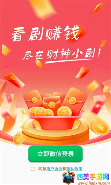 ����С��