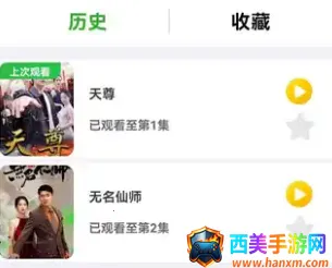 ����С��(�̾�׬Ǯ����)