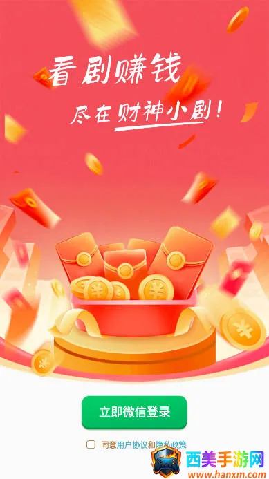 ����С��(�̾�׬Ǯ����)