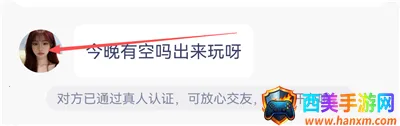 ����2026���°汾
