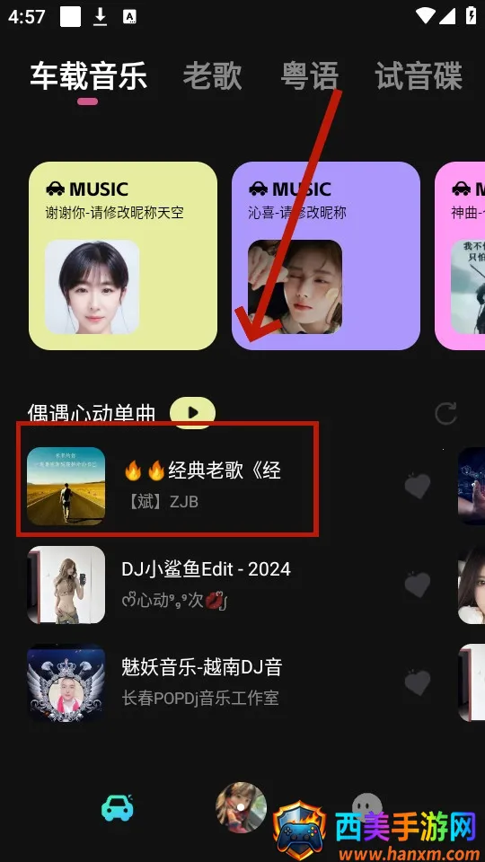 �������ֿⰲ׿���ֻ���