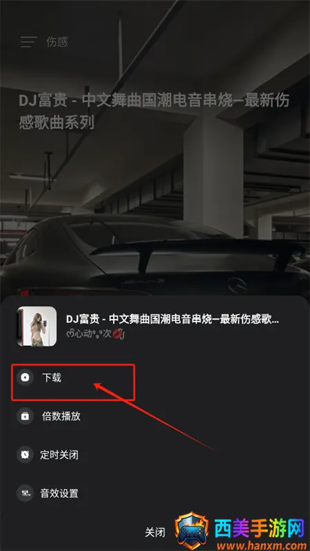 �������ֿ�app���°�2025