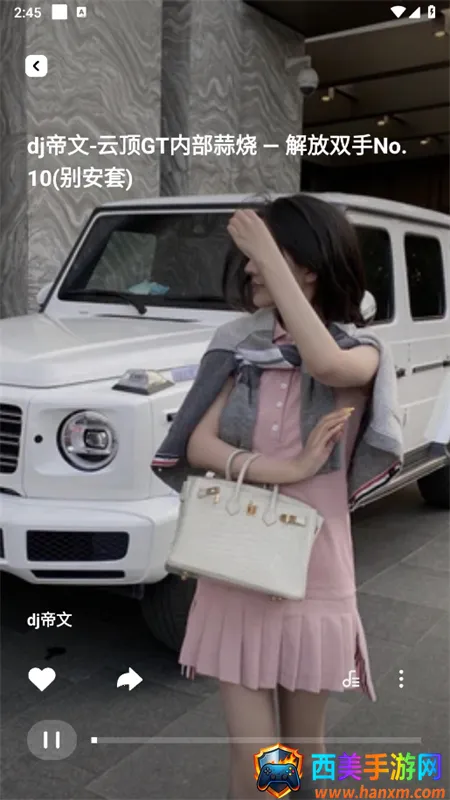 �������ֿ�app���°�2025