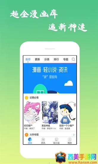 ĭ������(�����Ķ�����)