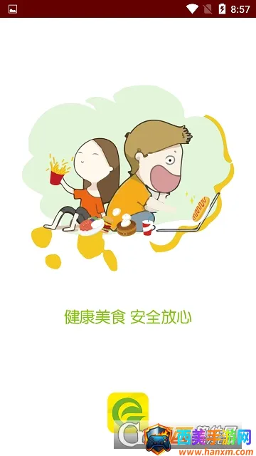 ������(��������ƽ̨)