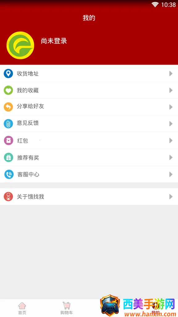 ������(��������ƽ̨)