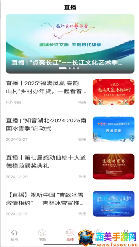 ��������(�����������ƽ̨)