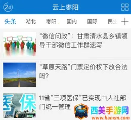 ��������(�����������ƽ̨)