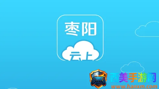 ��������(�����������ƽ̨)