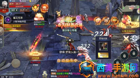 �����ս(������Ϸ������)