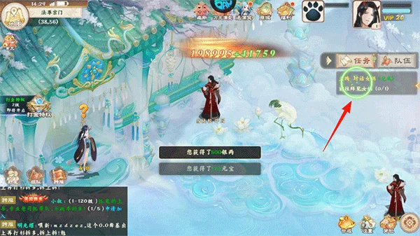 �����ս(������Ϸ������)