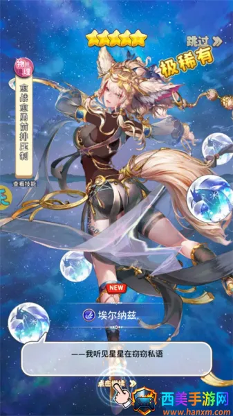 ���ս��(������Ϸ������)