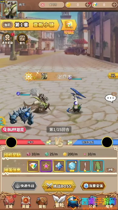 ���ս��(������Ϸ������)