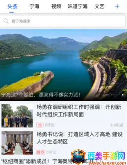 ������2026�ٷ�����