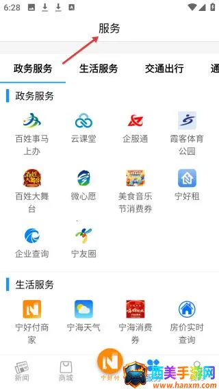 ������2026�ٷ�����