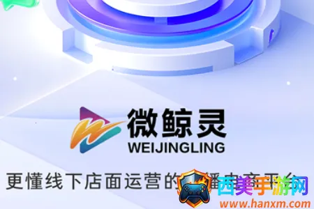 ΢����ֱ��(˽���罻����ƽ̨)