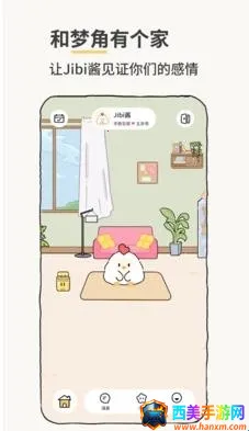 Jibi�ͻ���(������ﻥ��)