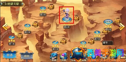 魔力契约2026官方正版 魔力契约2026官方正版