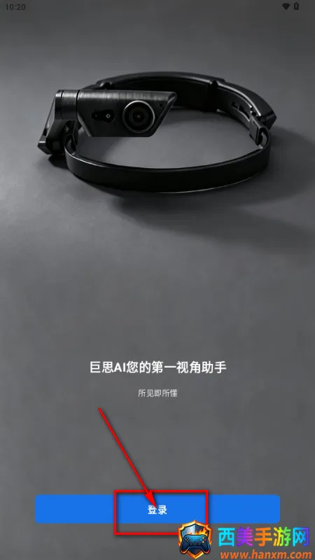 ��˼AI����