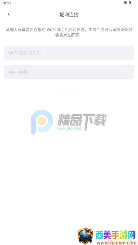 ��˼AI����