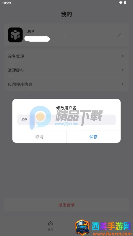 ��˼AI����