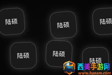 ½˶ģ�������ܺ���2026�ٷ�����