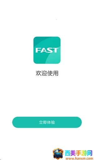 FASTѸ��·��(·������������)