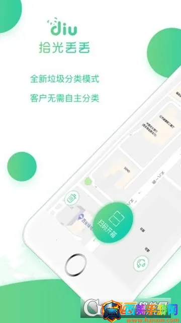 拾光丢丢2026官方正版 拾光丢丢2026官方正版