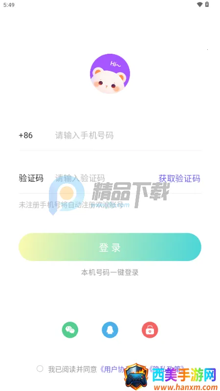 ��������������2026�ٷ�����