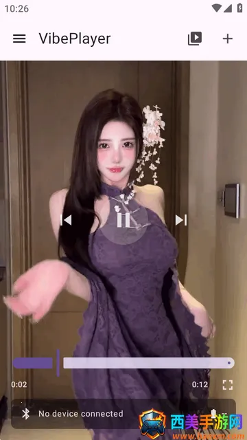 VibePlayer��Ƶ������(��Ƶ���Ź���)