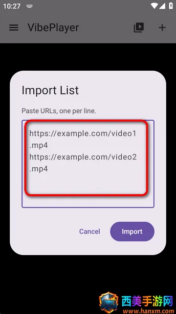 VibePlayer��Ƶ������