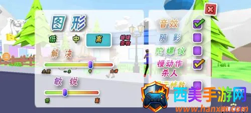 沙雕模拟器(沙盒冒险游戏) 沙雕模拟器(沙盒冒险游戏)
