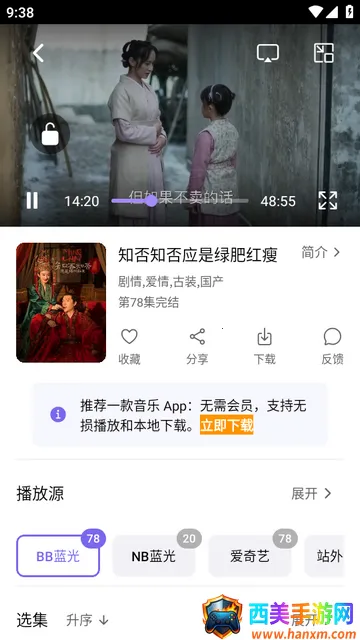 ����Ӱ��2026�ٷ����°汾