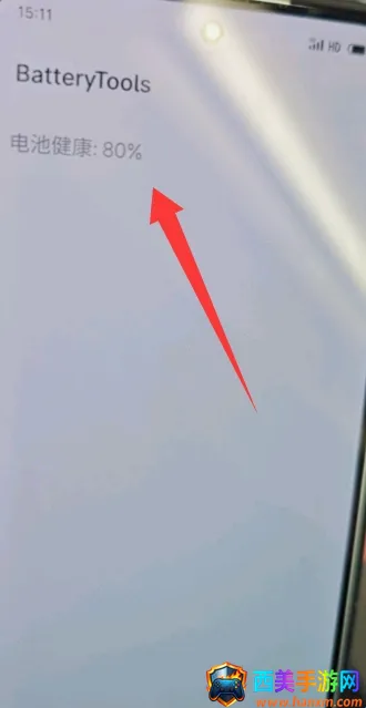 batterytools���幤��2026���°汾