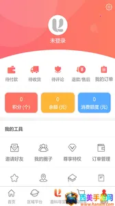 ӯ���̳������ֻ���