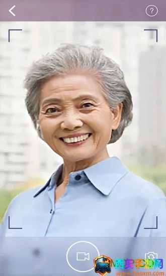 社保权益认证2026下载安装 社保权益认证2026下载安装